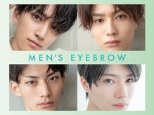 アイビーライン 川崎(IVY-LINE)/美眉&アイブロウスタイリング