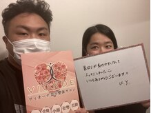 ヴィオーデ 新宿店/小顔矯正と骨盤矯正で美人♪新宿