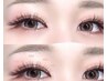 【ふぁさふぁさボリューム叶えます！】ボリュームラッシュ100束