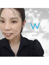 ホワイトニングショップ 秋田店&nbsp;陽子 
