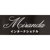 ミランダ(Miranda)のお店ロゴ