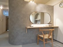 メゾン ルポ(MAISON REPOS)/待合スペース