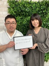 まごんて整体院/腰痛/巻き肩/反り腰/猫背/肩こり