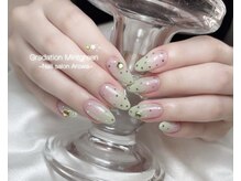 アロワ(Arowa)/ミントネイル