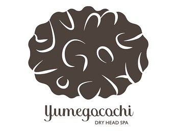 夢ごこちの写真/お疲れのあなたへ。頭の芯からとろける快感で、不眠も眼精疲労も首肩コリも解消！