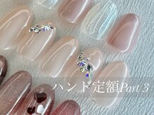 トゥルーネイル アンド アイ 久留米店(TRU NAIL & EYE)/選べるデザイン定額コース￥7500