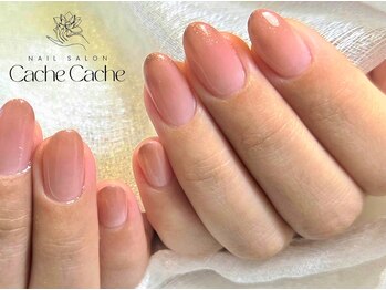 グラデーション