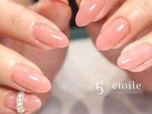 エトワール(etoile)