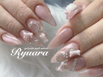 リュアラ(Ryuara)/ハートチェーン!リボンアレンジ