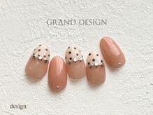 グランドデザイン 岐阜店(GRAND DESIGN)/HAND定額【デザインコース】