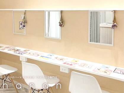 ハナン 枚方市駅前店(hanan)の写真