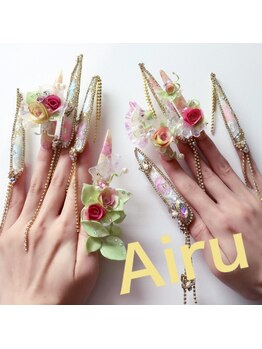 アイル ビューティーサロン(Airu Beauty Salon)/こちらデザインは電話で受け付け
