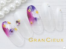クアトログランシュ 青葉台(QUATRO×GranCieux)/フラワーグラデーション／8500円