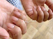 クレー(Klee)/美カラーグラデーション