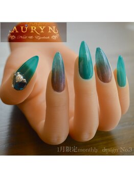 アウリン(AURYN)/1月限定monthly design No,3