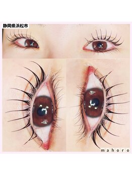マホロ(mahoro)/長さのあるまつげパーマ