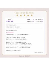 クレビア(CREBIA)/脱毛/エステ/毛穴/ブライダル