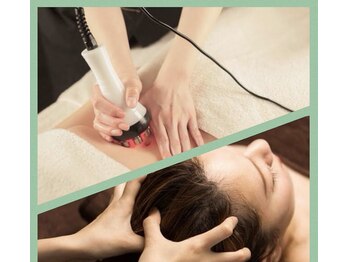 セピア(Sepia)/【セット割】クーポン