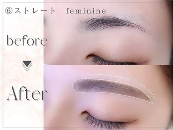 ケアリー 越谷レイクタウン(Carelly)/美眉&アイブロウスタイリング