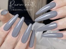 ルリン(Rurin)/長さだし／ワンカラー