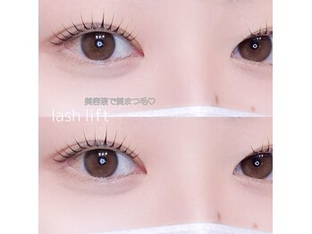 オハナ アイラッシュサロン 武蔵小杉店(Ohana)/似合わせラッシュリフト♪