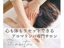 マイトリ(maitri)