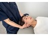睡眠改善コース◎最先端技術で頭の疲労回復で睡眠の質向上♪初回11000→4400