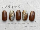 ハンド定額プライマリーコース