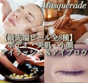 マスカレード(Masquerade)