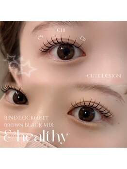 リンベル 岡崎店(LINBELLE)/&healthy