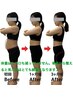 【ダイエット】見た目を変える痩身コース★ お試し価格¥6800(80分)