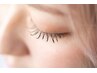 eyelash【マツエクリペアメニュー】付け足し100本まで◎リペア込¥5500