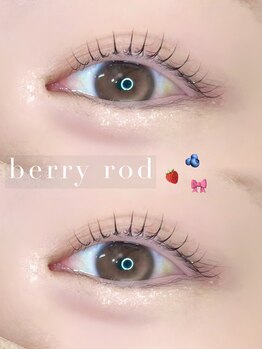 アイモア 金山店(eye mor.)/ベリーロッド♪♪