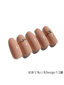 はあとねいる 赤坂店/はあとねいるDesign