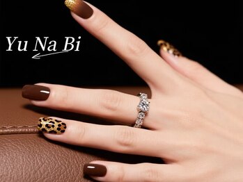 ユナビ 池袋東口店(Yunabi)/10本アートやり放題