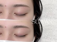 スワン 浜松 田町(SUWAN)