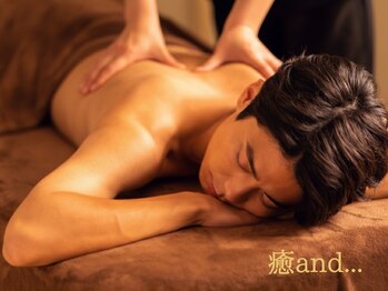 ユアン 本厚木店(癒and...)/