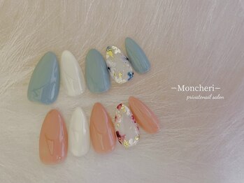 モンシェリ(Moncheri)/