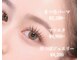 ナチュラルビビ 四条烏丸店(Natural ViVi)の写真