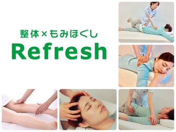 リフレッシュ 池袋西口店の写真/強押し希望に本格派マッサージ◎仕事帰りに朝5時まで営業中!男性の疲れを癒やすリラクゼーション体験♪