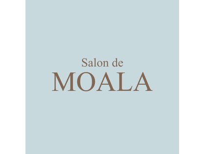 Salon de MOALA【脱毛/シュガーリング/ワックス脱毛/フェイシャル】の写真