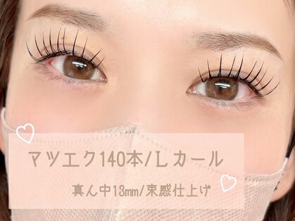 ココル(COCORU)の写真