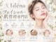 イデナ(Idena)の写真