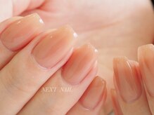 ネクストネイル(NEXT NAIL)/うる艶ワンカラー