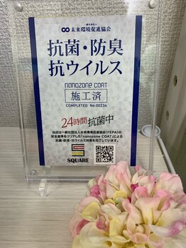 シンメトリー 上野店/お客様施術【上野/御徒町/小顔】