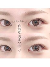 アイラッシュブルー(eyelash BLUE)/花粉の時期にも最適！