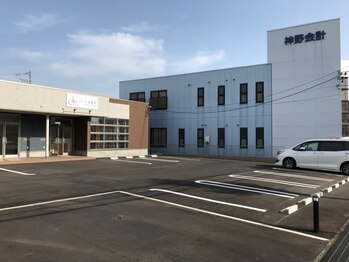 ゼン接骨院(ZEN接骨院)/【道案内2】