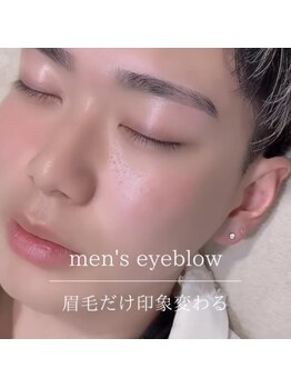 エストアール 筑紫口本店(est-r.)/#メンズアイブロウ