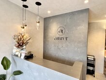 アティレ(attirer)/attirer受付