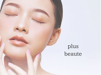 プラスボーテ(plus beaute)の写真/小顔だけじゃない!目元もぱっちり◎美顔器併用で筋肉にアプローチしむくみも取れ引き締め効果あり♪